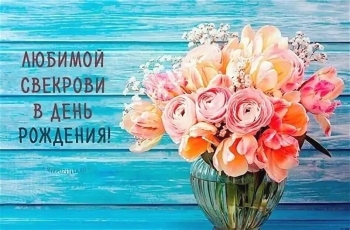 Процветания вам и вашей семье. 💫