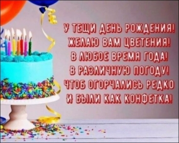 Процветания Вам и всей нашей семье! 👨👩👧👦