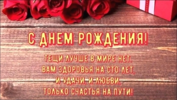 Процветания Вам и всей семье! 🌟