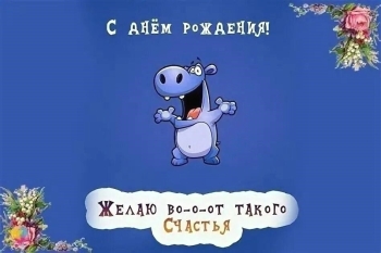 Процветания Вашему дому и семье! 🏡