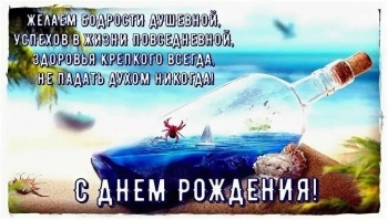 Процветания вашему дому и сердцу. 🏡❤️