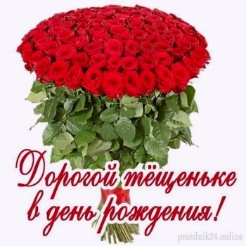 Процветания вашим заботам и начинаниям! 🌟