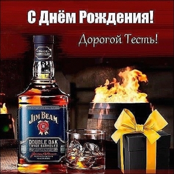 Процветания во всех начинаниях! 💼