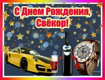 Процветания во всех начинаниях! 📈