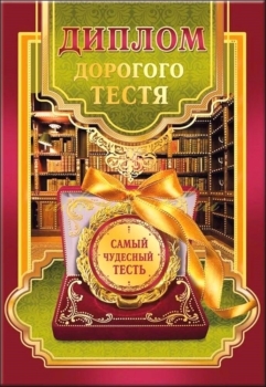 Процветания во всех начинаниях! 📈