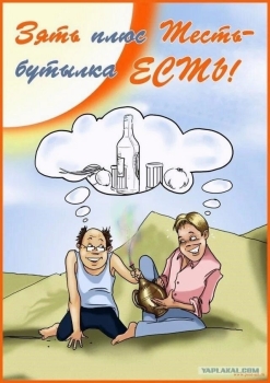 Процветания во всех начинаниях! 💼