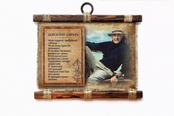 Процветания во всех начинаниях! 📈