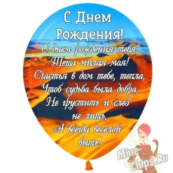 Процветания во всех начинаниях ваших! 📈