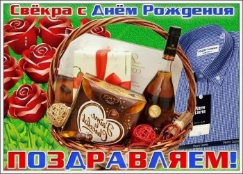 Процветания во всех начинаниях ваших! 📈