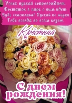 Пусть ангел твой не отходит ни на шаг. 👼