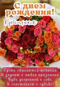 Пусть ангел-хранитель оберегает всегда. 👼