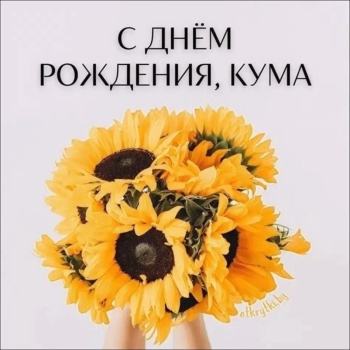 Пусть ангел-хранитель оберегает.