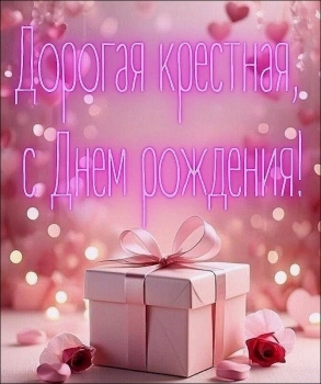 Пусть ангел-хранитель всегда оберегает. 😇