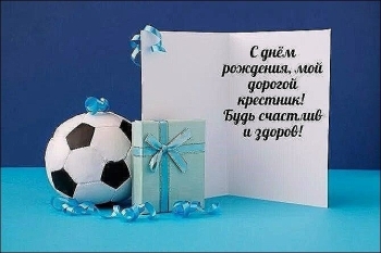 Пусть ангел-хранитель всегда оберегает. 😇