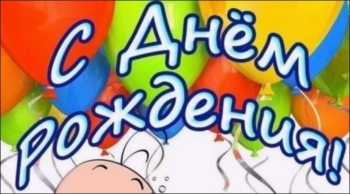 Пусть ангел-хранитель всегда оберегает. 😇