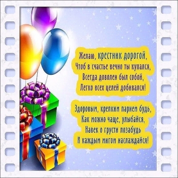 Пусть ангел-хранитель всегда оберегает тебя. 👼