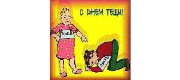 Пусть ангел-хранитель всегда оберегает вас. 👼