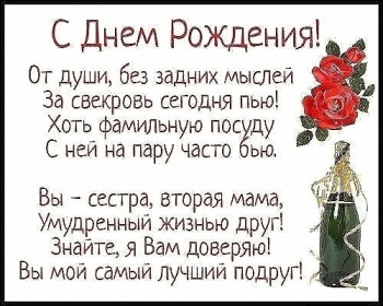 Пусть ангелы хранят ваш покой. 😇