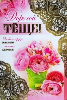 Пусть ангелы хранят Ваш покой. ✨