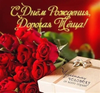 Пусть ангелы хранят Ваш покой. 🕊️