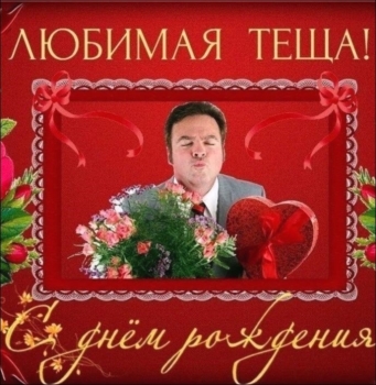 Пусть ангелы хранят ваш покой. 😇