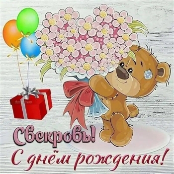 Пусть ангелы хранят ваш покой. 👼