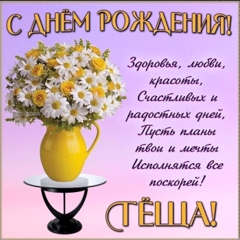 Пусть ангелы хранят ваш покой. 😇