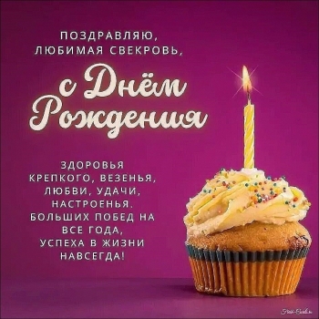 Пусть ангелы хранят ваш покой.