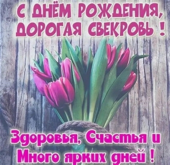 Пусть ангелы хранят ваш покой.