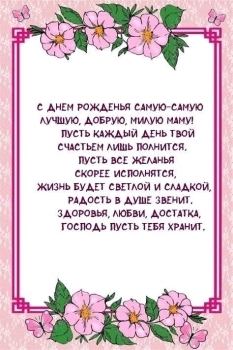 Пусть душа поет от счастья! 🎶