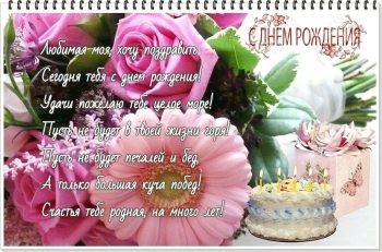 Пусть этот год будет волшебным! 🌟