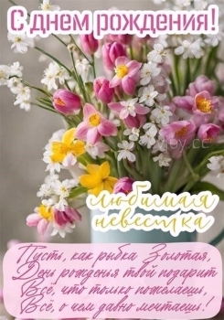 Пусть этот год будет волшебным! ✨