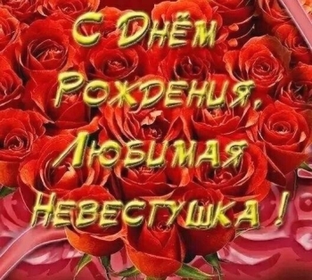 Пусть этот год будет волшебным и ярким! ✨