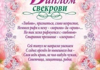 Пусть год будет ярким и удачным! 🎉