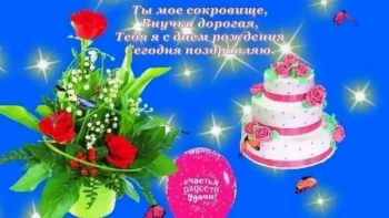 Пусть год будет волшебным самым! 🧚‍♀️✨