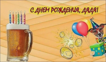 Пусть каждый день будет ярким! ✨