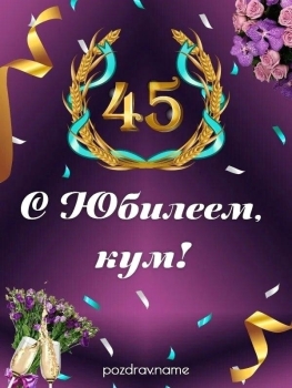 Пусть каждый день будет ярким! ✨