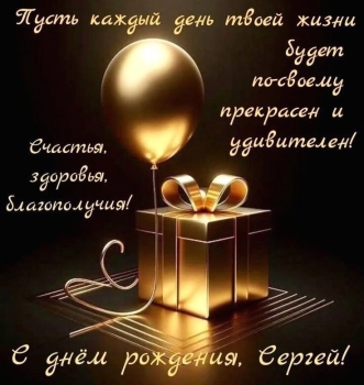 Пусть каждый день будет ярким! ✨