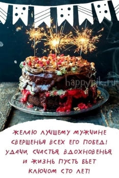 Пусть каждый день будет ярким! ✨