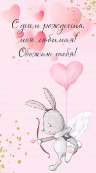 Пусть каждый день будет ярким. ✨