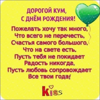 Пусть каждый день будет ярким! ✨