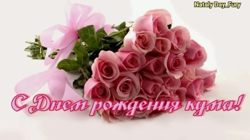 Пусть каждый день будет ярким! ✨