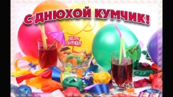 Пусть каждый день будет ярким! ✨