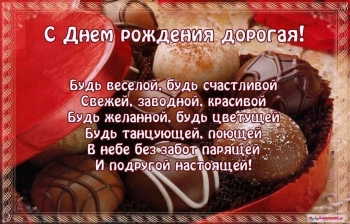 Пусть каждый день будет ярким! ✨