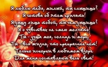 Пусть каждый день будет ярким. ✨