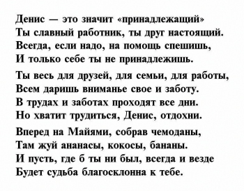 Пусть каждый день будет ярким! ✨