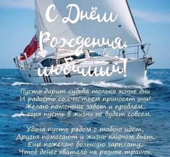 Пусть каждый день будет ярким. 🌟