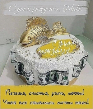 Пусть каждый день будет ярким! ✨