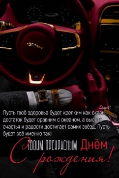 Пусть каждый день будет ярким. ✨