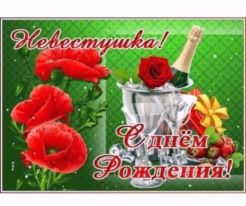 Пусть каждый день будет ярким! 🌟